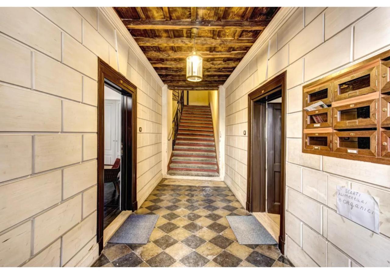 Giulia Appartement Rome
